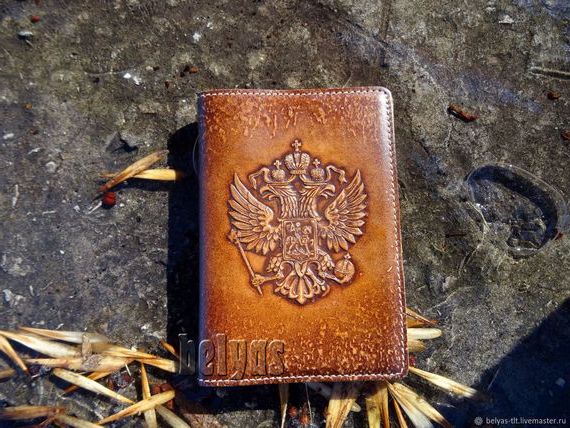 прописка в Сибае